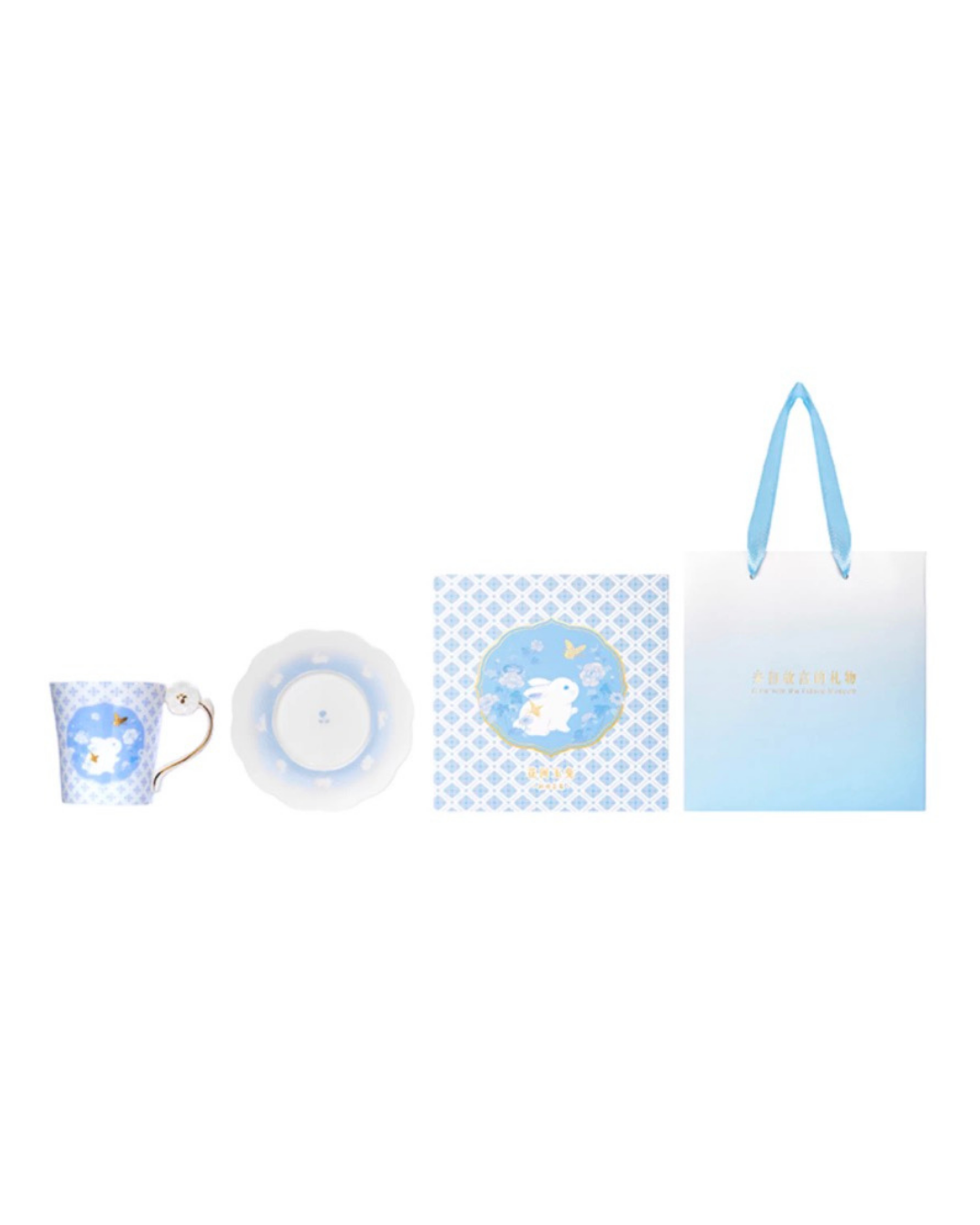 Jade Rabbit Cup & Saucer Set