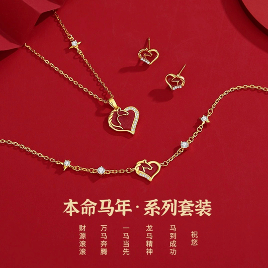 Ravelle Jewellery Set