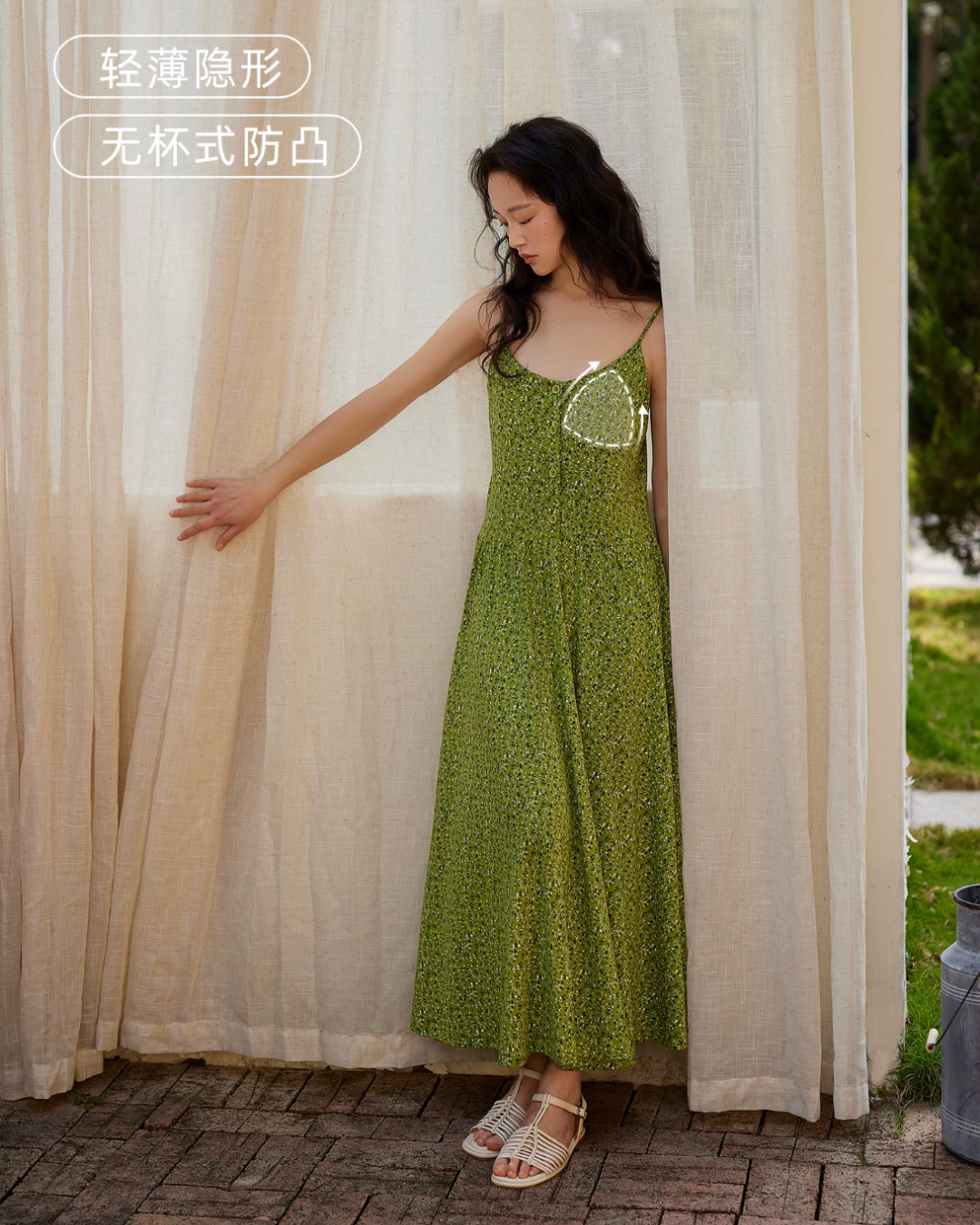 Lǜ Dress