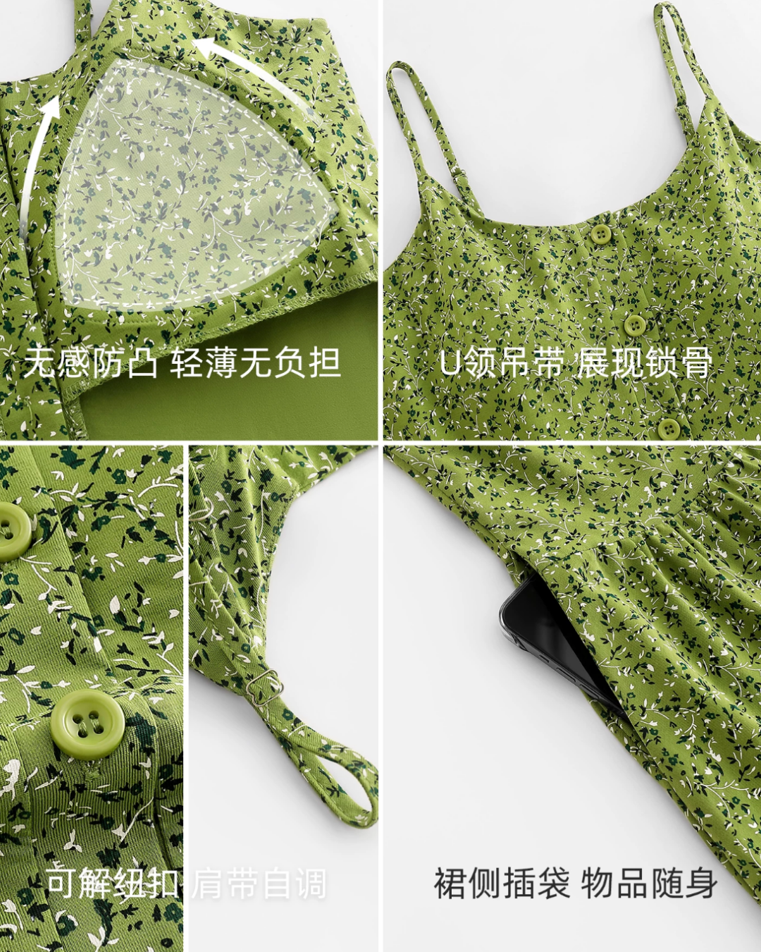 Lǜ Dress