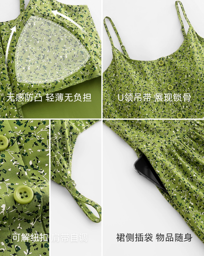 Lǜ Dress