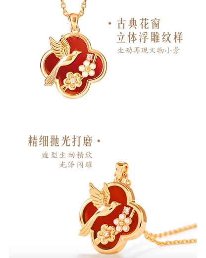 Elyria Jewellery Set