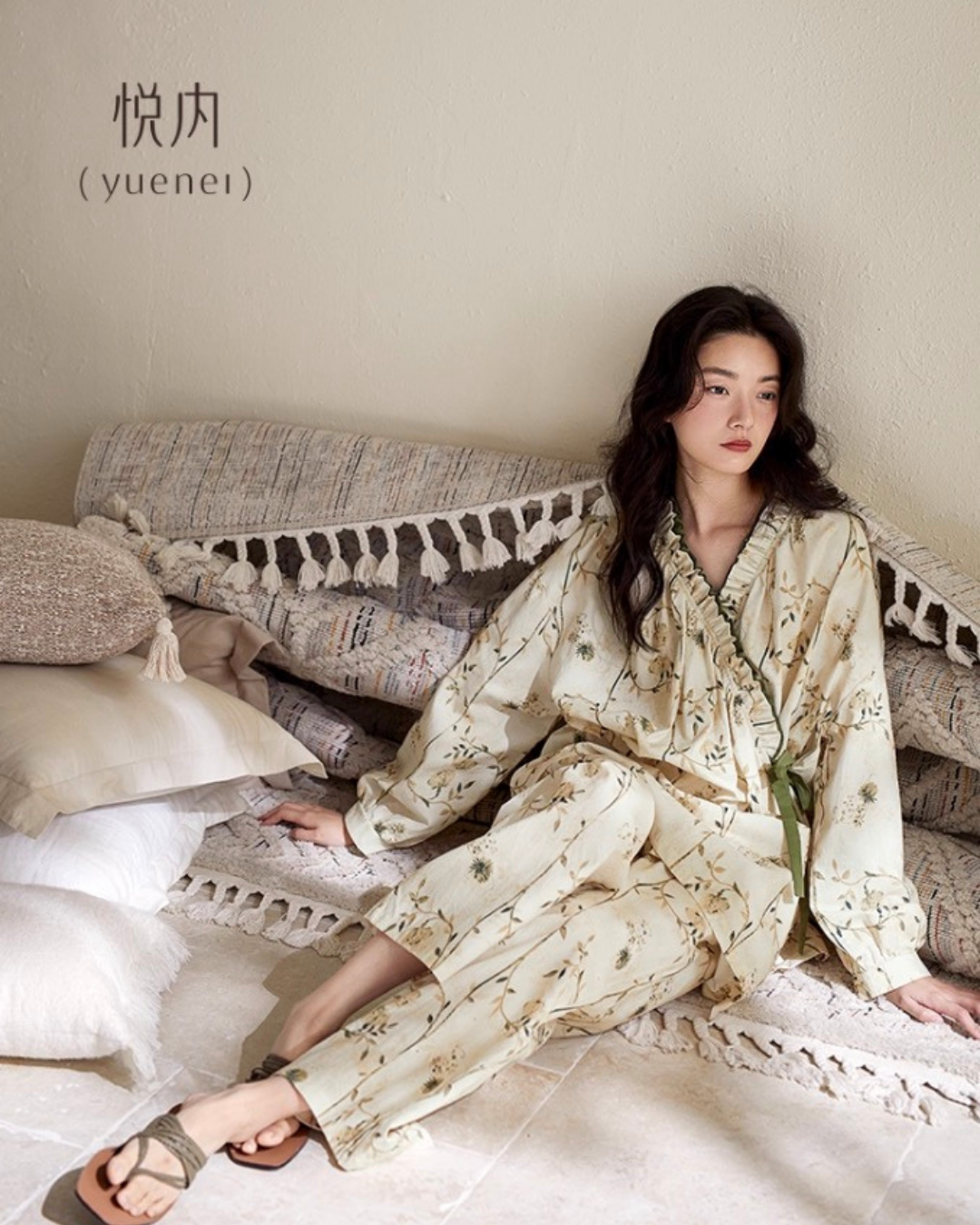 Ruò Pajamas Set | Cotton Floral Ruffle Loungewear – Tang Heritage