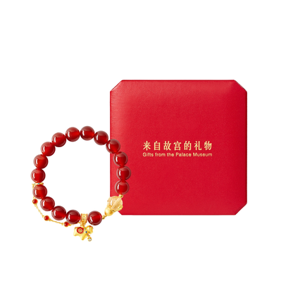 Auspice Horse Jewellery Set