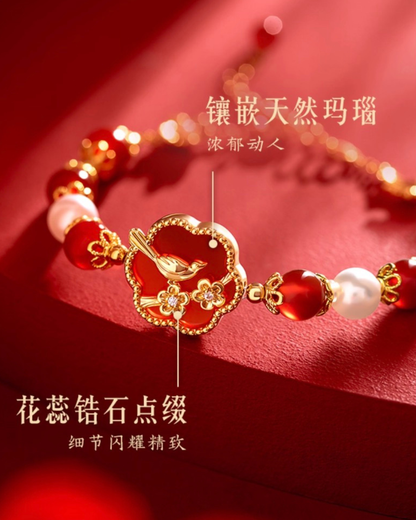 Elyria Jewellery Set