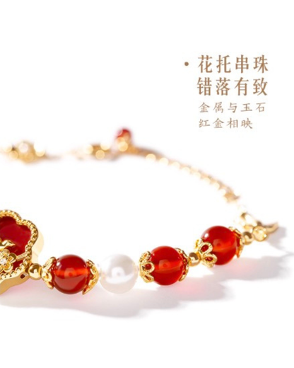 Elyria Jewellery Set