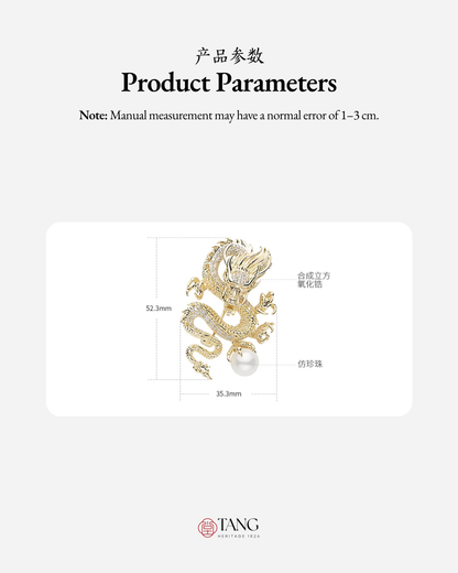 Sovereign Dragon Brooch