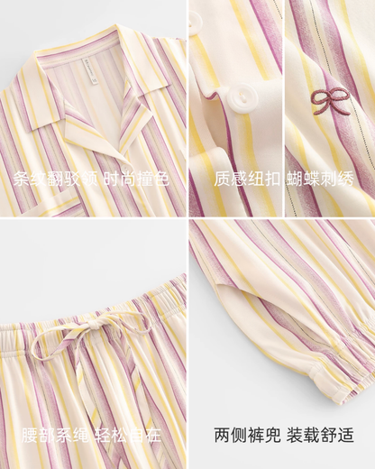 Cǎi Pajamas Set (Short Sleeve & Shorts)