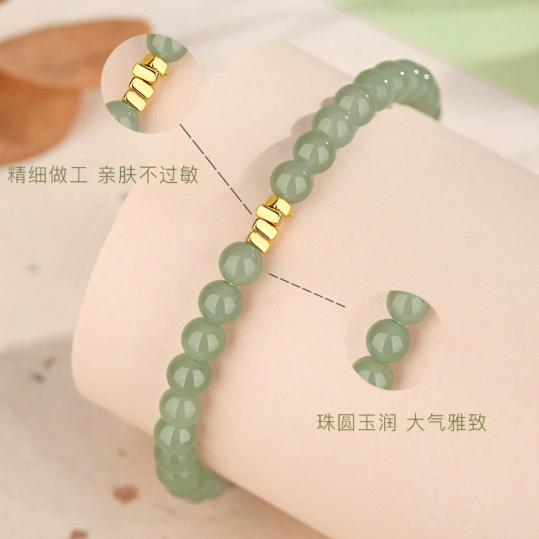Gisaira Bracelet