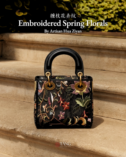 Tang Red 17 Embroidered Spring Florals Brocade Bag