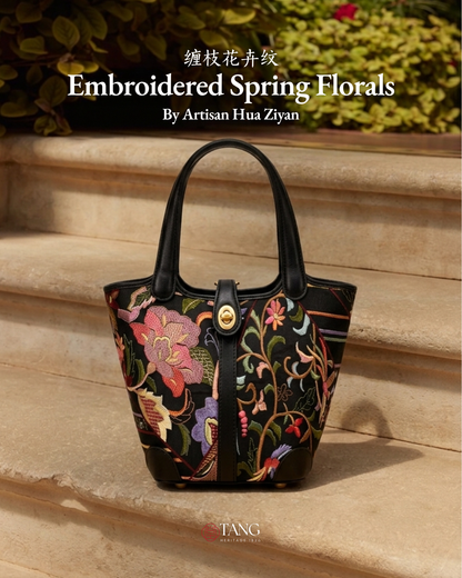 Tang Red 17 Embroidered Spring Florals Brocade Bag