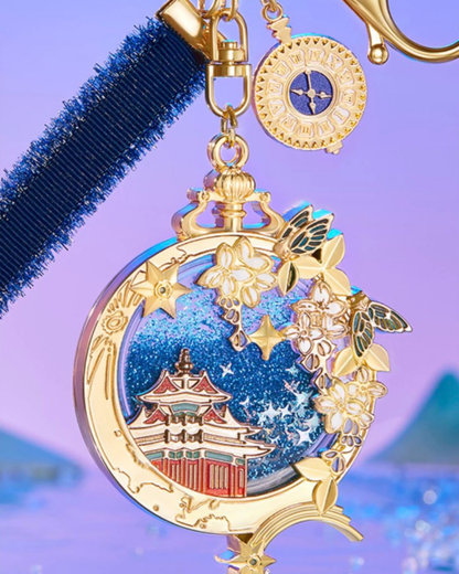 Flow of Auspicious Light Keychains