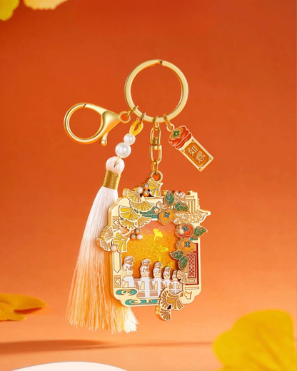 Flow of Auspicious Light Keychains