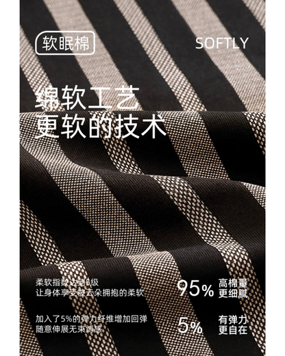 Jìn Pajamas Set (Long-Sleeve & Pants)