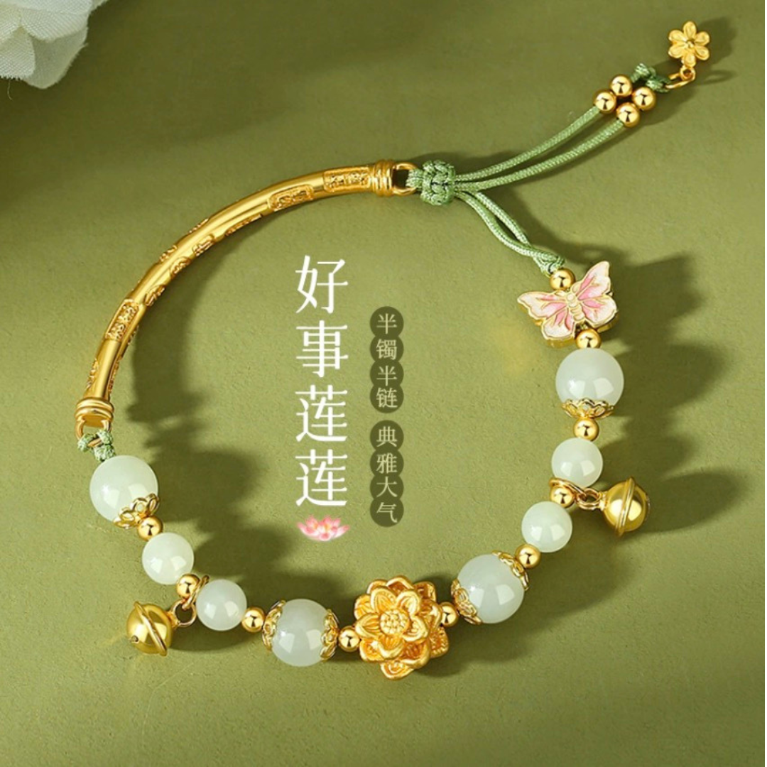 Benelore Lotus Jade Bracelet