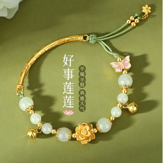 Benelore Bracelet