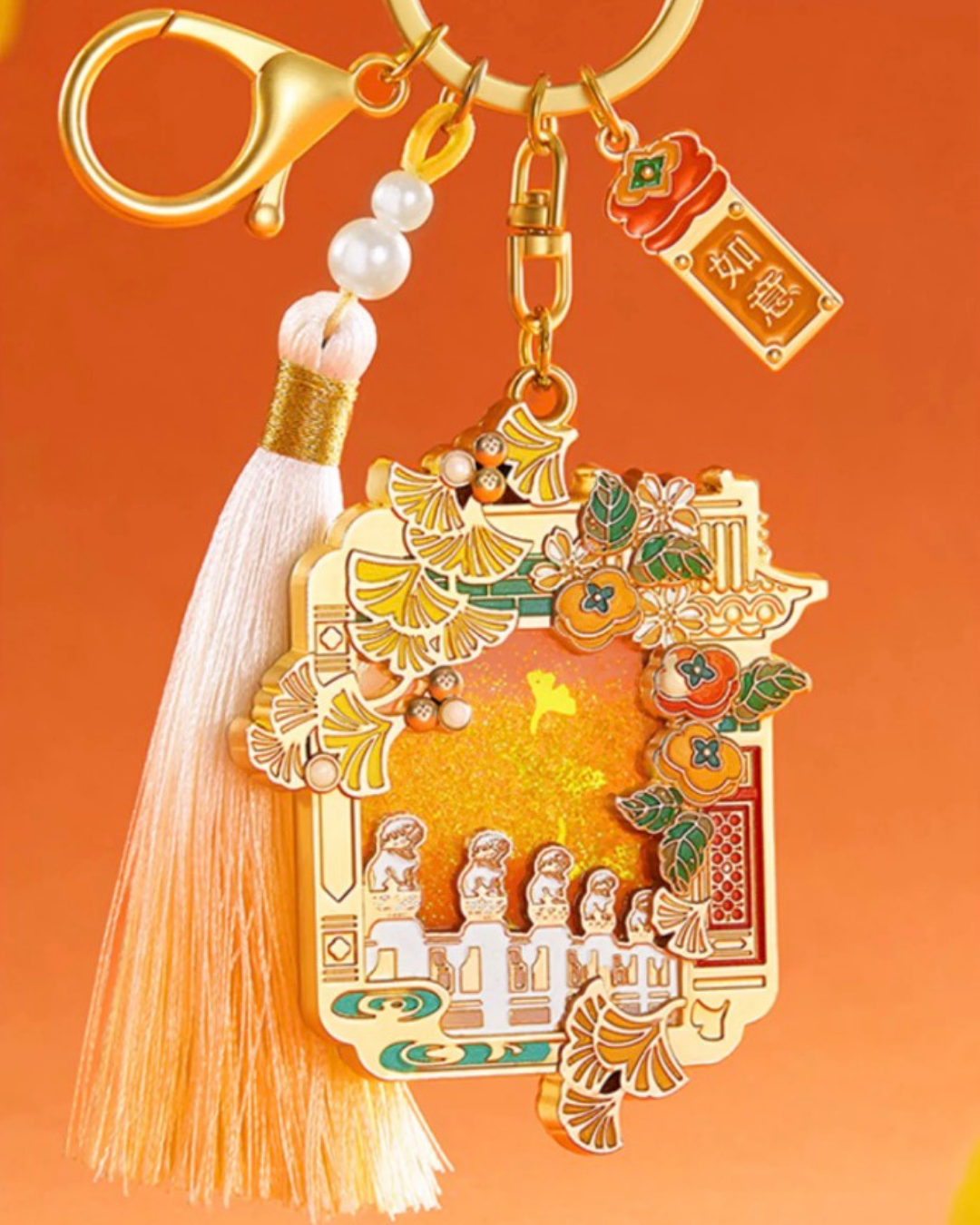 Flow of Auspicious Light Keychains