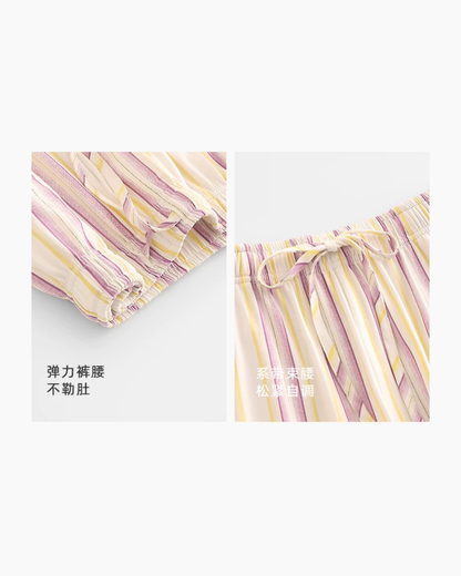 Cǎi Pajamas Set (Short Sleeve & Shorts)
