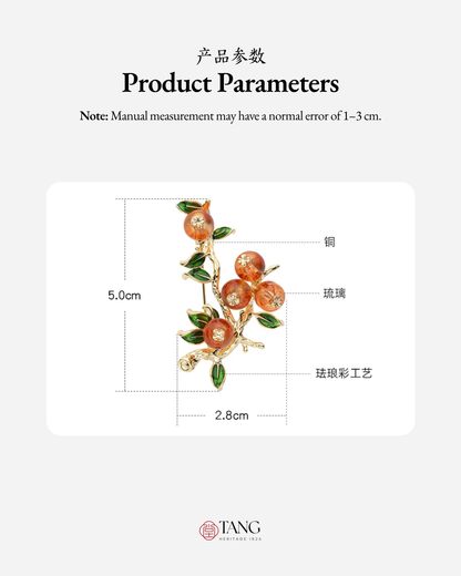 Auspicious Persimmon Brooch