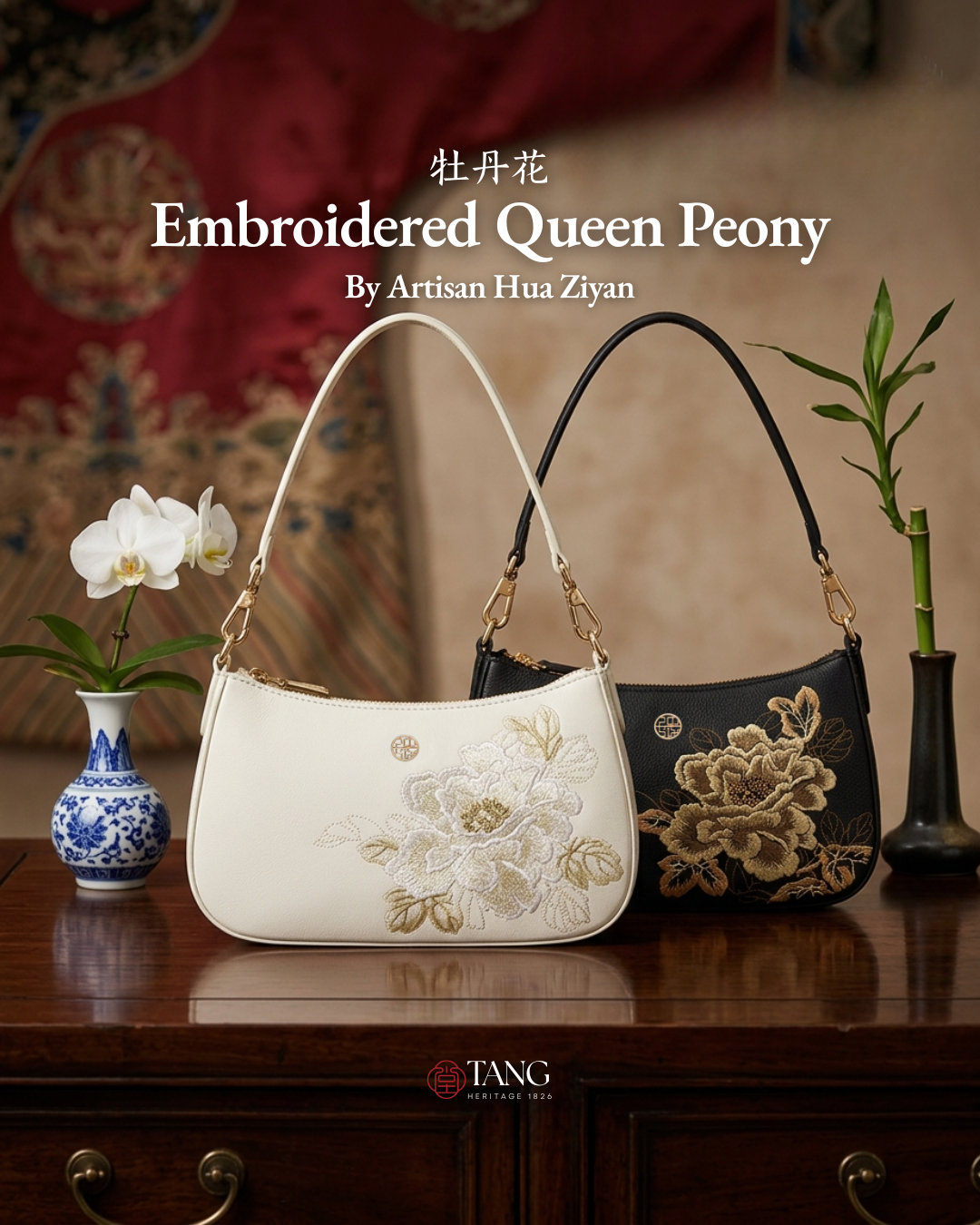 Tang Red 24 Embroidered Queen Peony Shoulder Bag