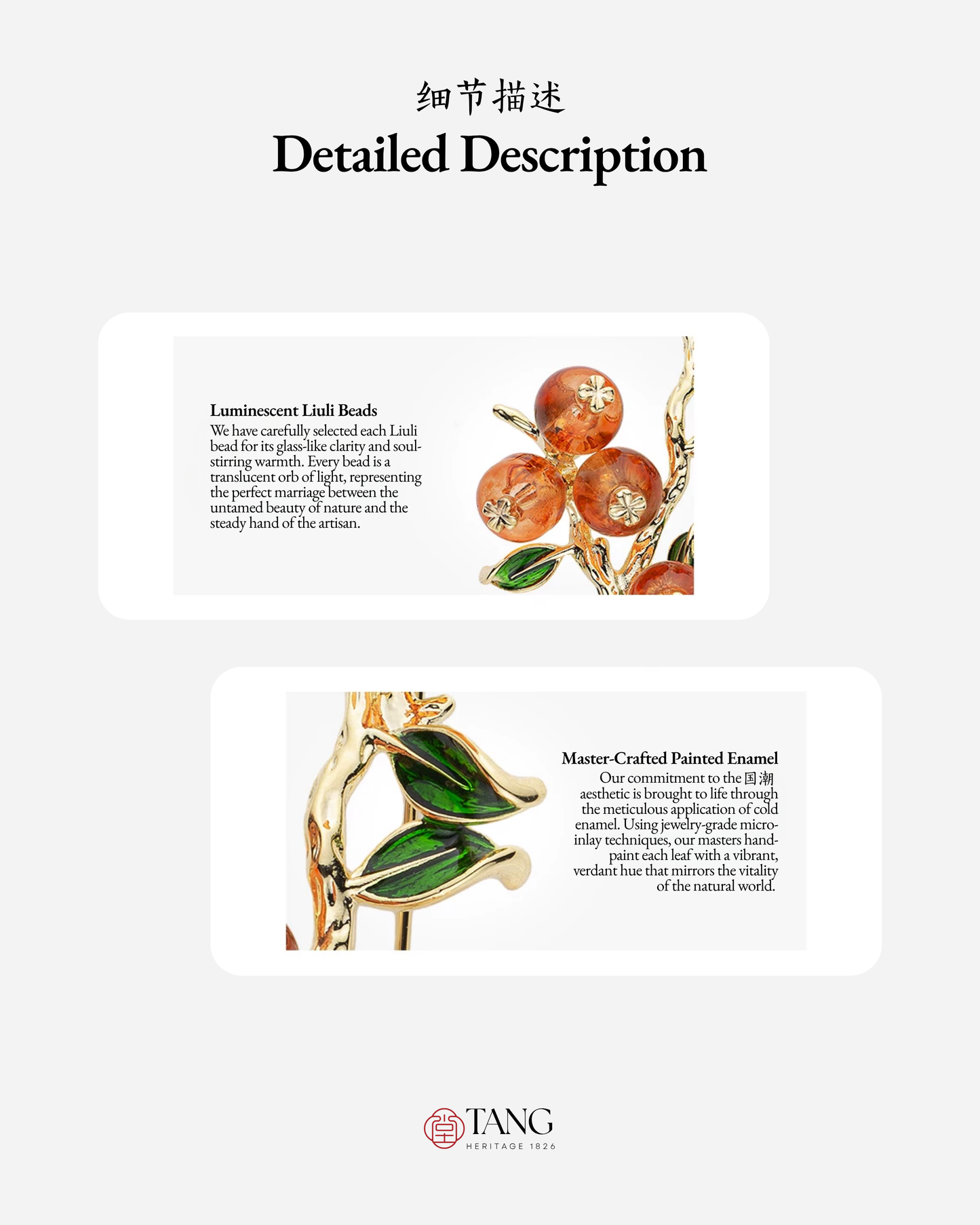 Auspicious Persimmon Brooch