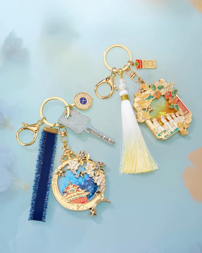 Flow of Auspicious Light Keychains