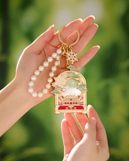 Flow of Auspicious Light Keychains