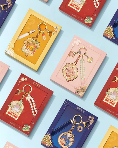 Flow of Auspicious Light Keychains