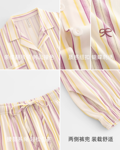 Cǎi Pajamas Set (Short Sleeve & Pants)