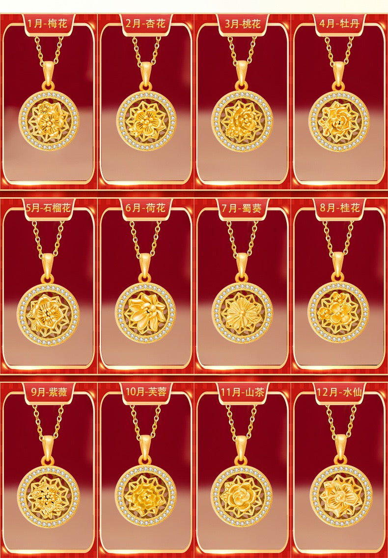 Twelve Flower Goddesses Spinning Medallion Necklace
