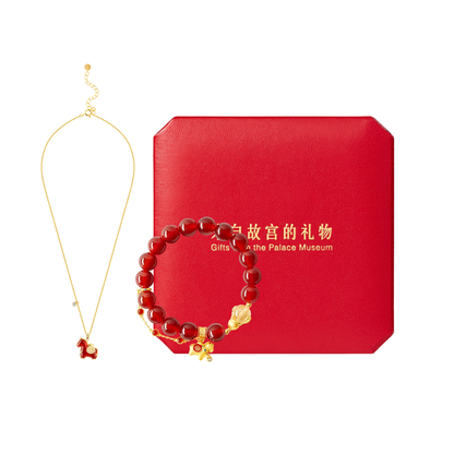 Auspice Horse Jewellery Set