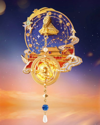 Starfire Lanterns Fridge Magnet