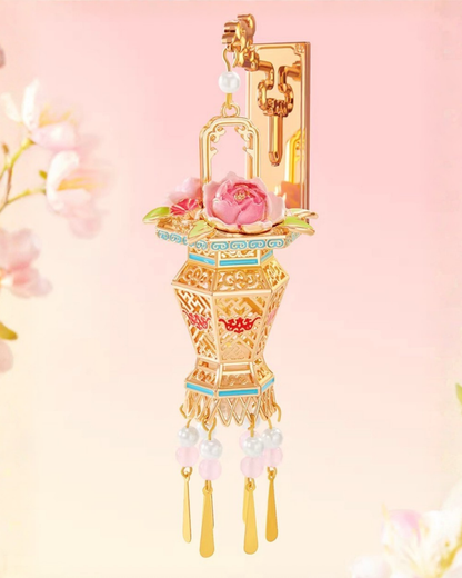 Blooming Court Lantern Fridge Magnet