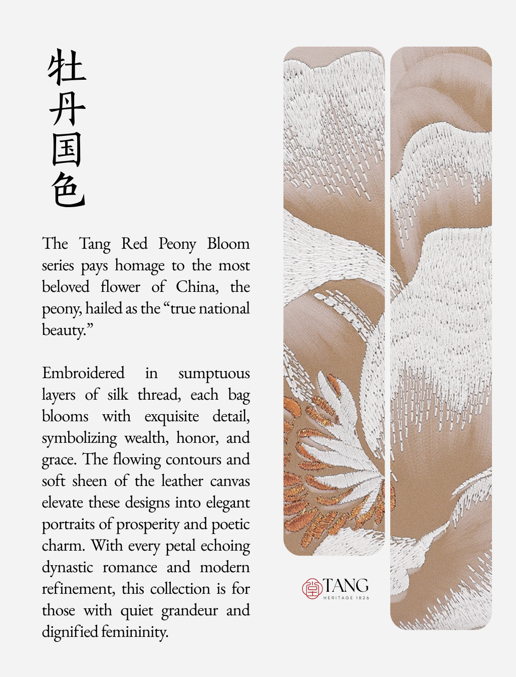 Tang Imperial 23 Embroidered Peony Bloom Clutch