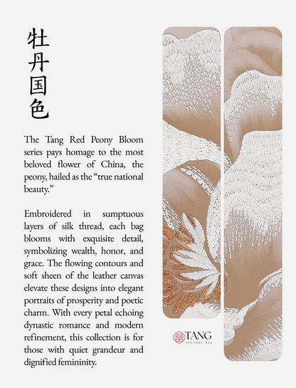 Tang Imperial 23 Embroidered Peony Bloom Clutch