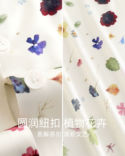 Yìng Pajamas Set