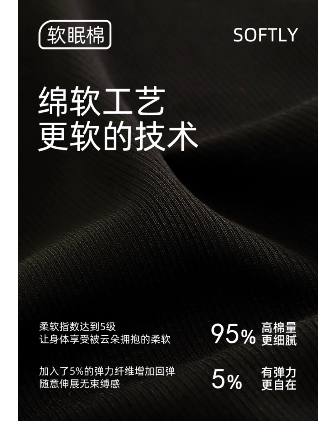 Xuě Pajamas Set (Midnight)