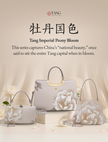 Tang Imperial 25 Embroidered Peony Bloom Shoulder Bag