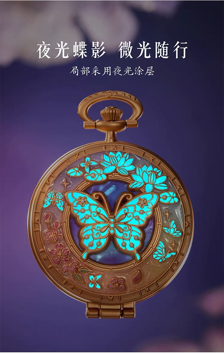Butterfly Dream Among Flowers Mirror