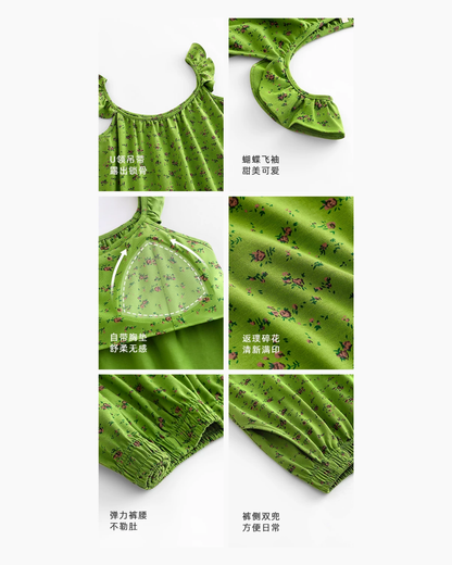 Qí Pajamas Set