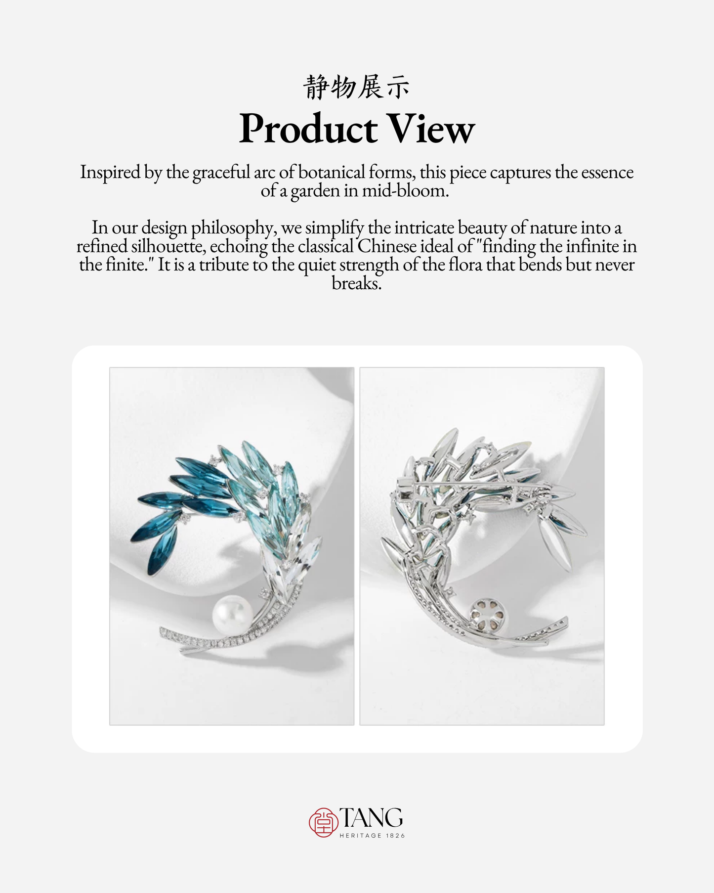 Moonlit Wave Brooch