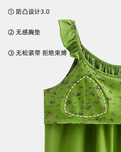 Qí Pajamas Set
