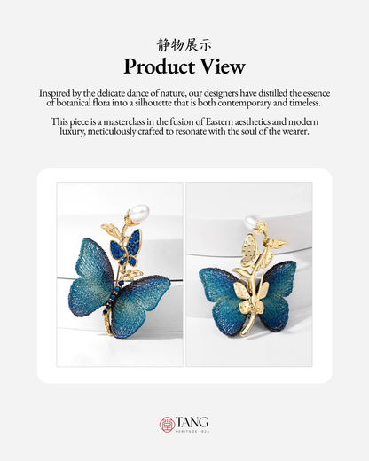 Twilight Dream Butterfly Brooch