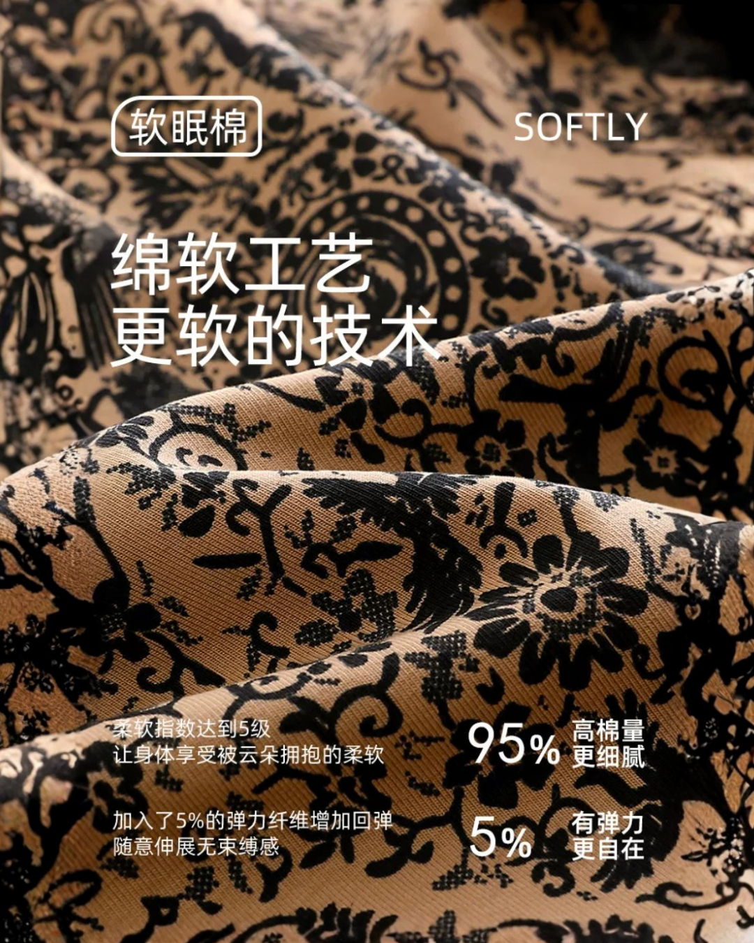Mù Dress