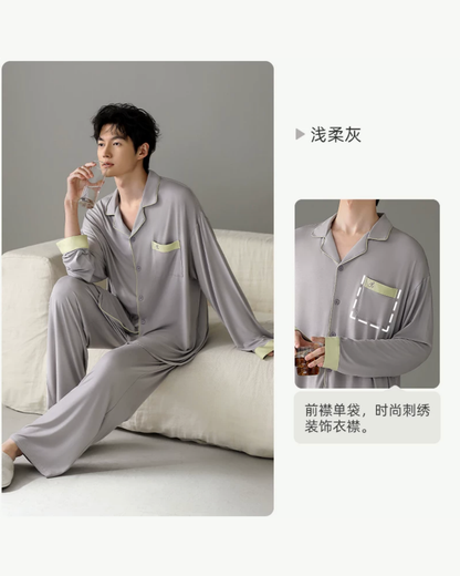 Yǐn Pajamas Set (Long Sleeve & Pants)