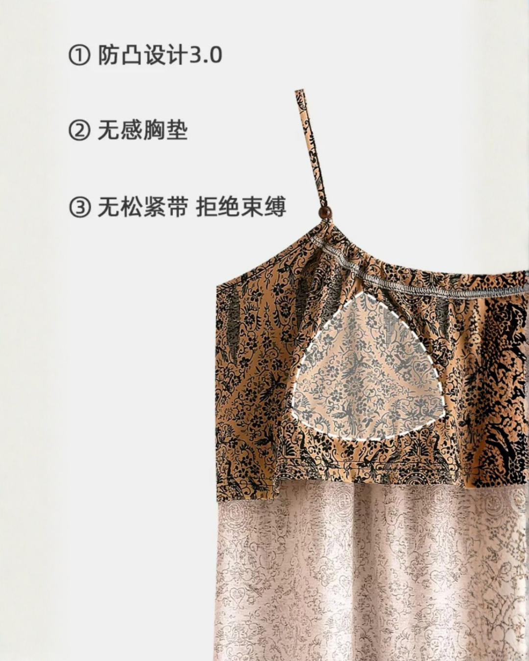 Mù Dress