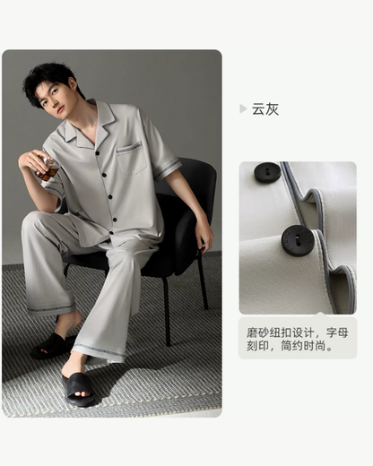 Yǐn Pajamas Set (Short Sleeve & Pants)