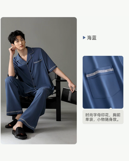 Yǐn Pajamas Set (Short Sleeve & Pants)