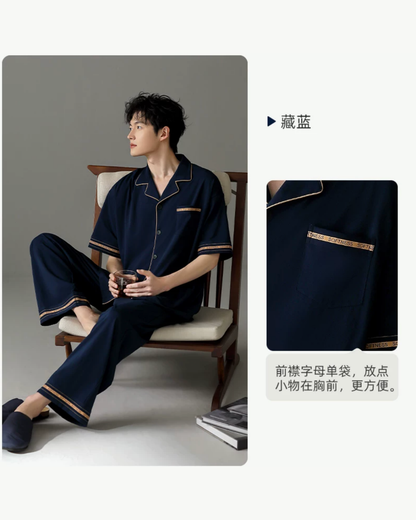 Yǐn Pajamas Set (Short Sleeve & Pants)
