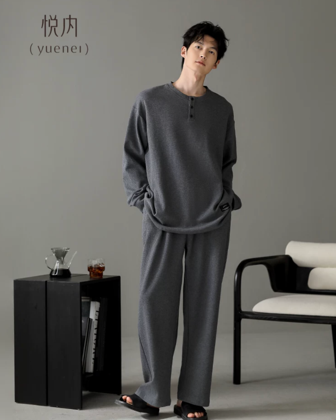Sī Pajamas Set